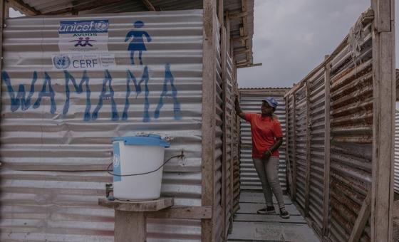 Les toilettes transforment les vies, affirme l’ONU